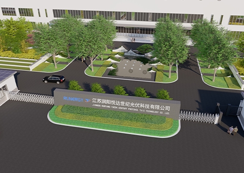 上海润阳悦达世纪光伏科技产业园景观设计